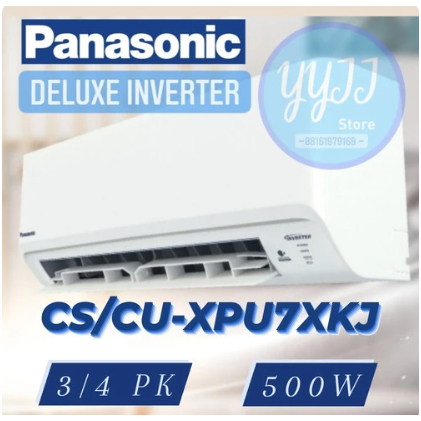 AC PANASONIC 3/4PK Deluxe Inverter CS/CU-RU07AKJ