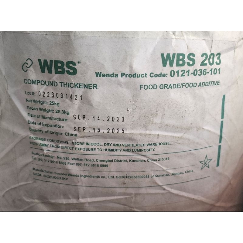 

[250gr] WBS203