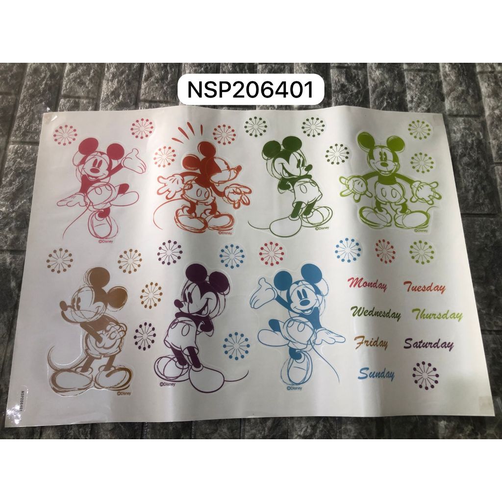 Wallstiker Dinding Anak Motif Mickey Mouse Wall Sticker Dinding Kartun