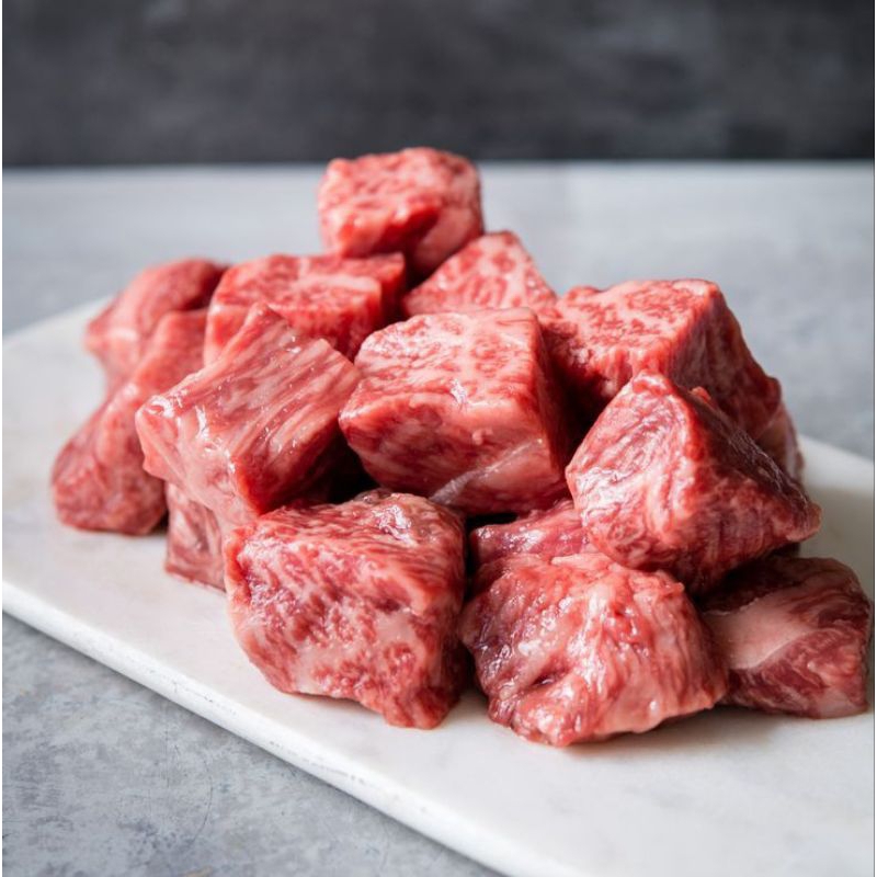 

Saikirocubesteak250gr