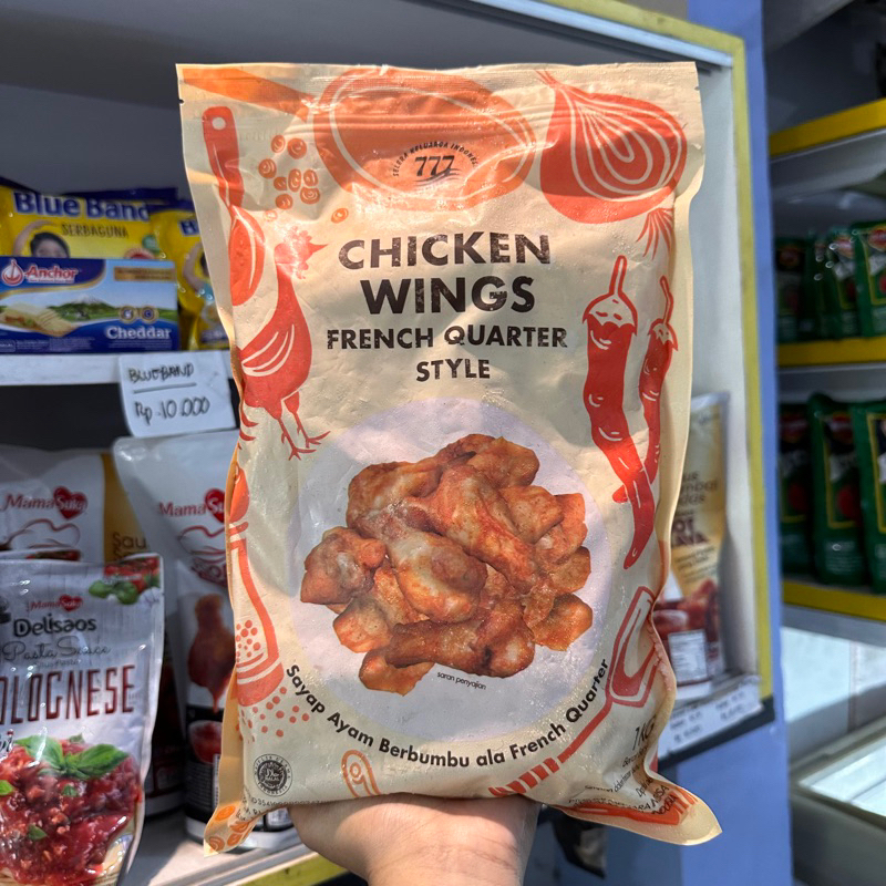 

777 Chicken Wings pizza 1kg