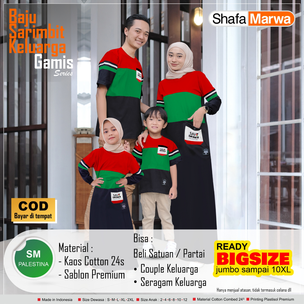 Baju Couple Keluarga Gamis Series Sarimbit Family Ayah Bunda Anak Cowok Cewek Bahan Kaos Cotton Comb