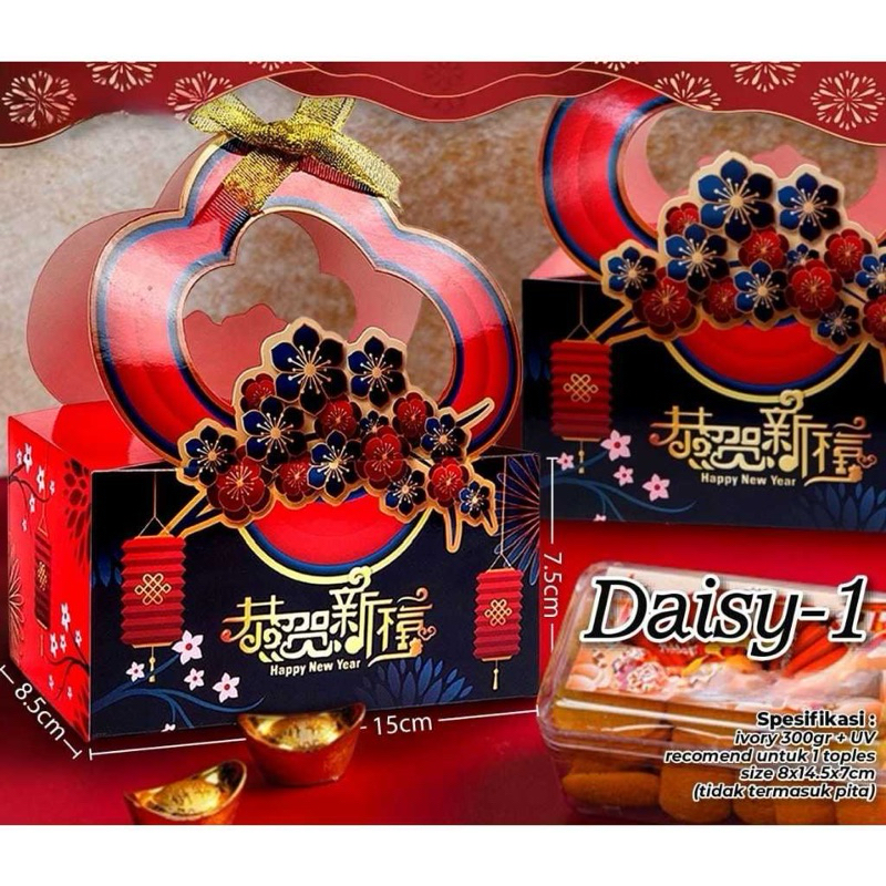 

Box / Kotak Cookies Kue Kering Untuk 1 Toples Persegi Hd 901 (Per 10Pc)
