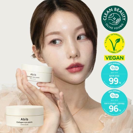 ABIB Collagen eye patch Jericho rose jelly | ABIB