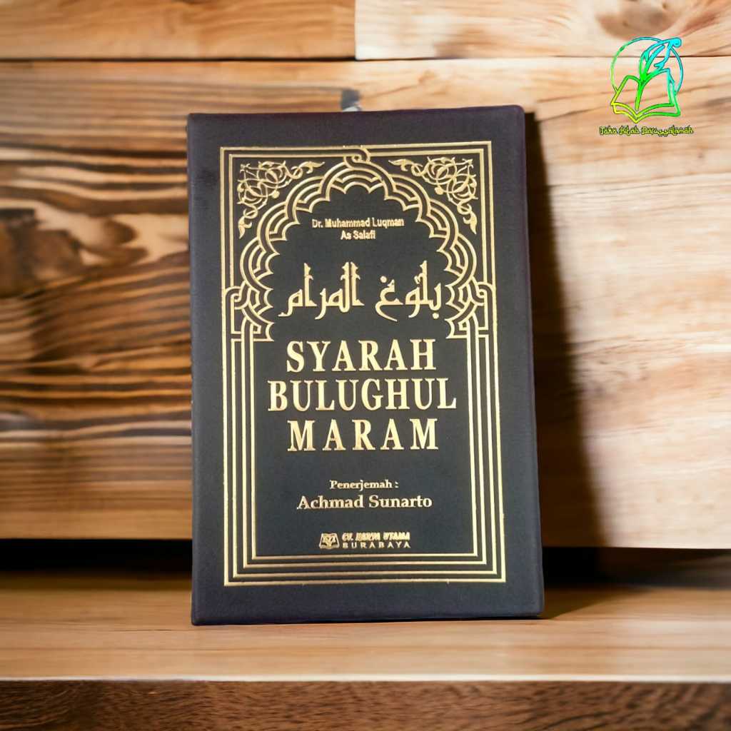 Syarah Bulughul Maram