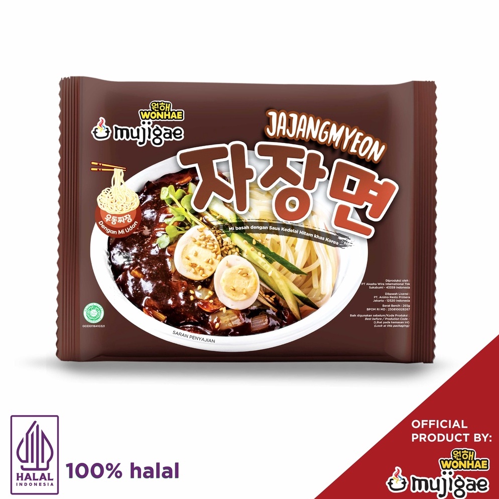 

KODE FP592 Mujigae by Wonhae Jajangmyeon 265 gr Mie Saus Pasta Kedelai Hitam Korea Jjajjangmyeon JJajangmyeon Jjangmyun Makanan Korea Instan Halal