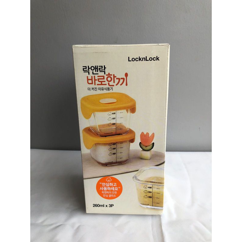LocknLock Oven Glass Silicon Cap Baby Kotak Makan - LLG519S3 tempat bayi mpasi lock and lock dan