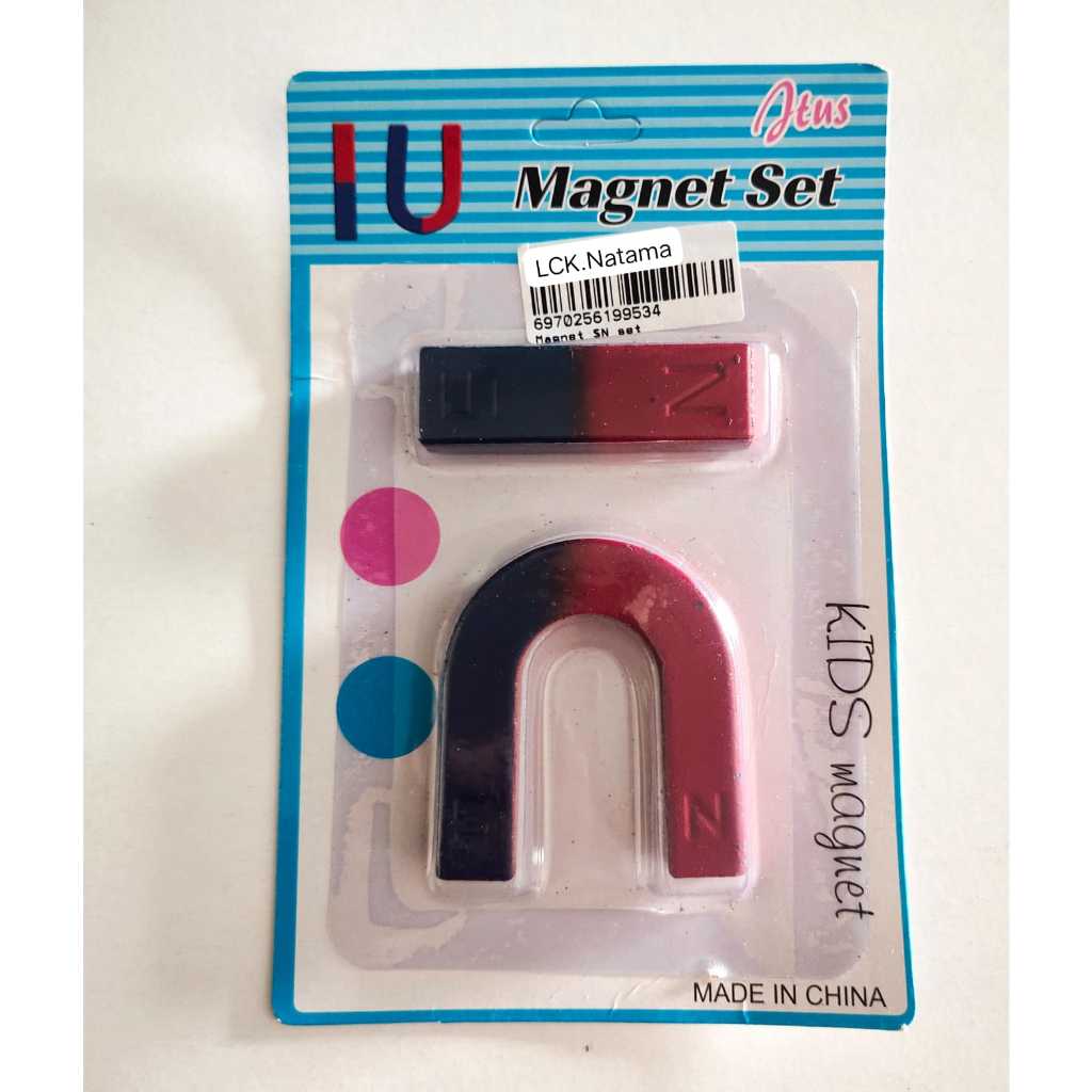 

Magnet SN Set