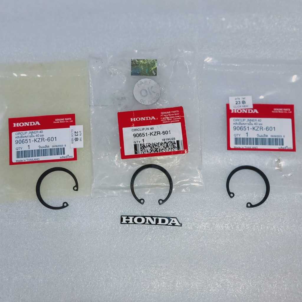 90651 KZR 601 SNAPRING 40 SNAP RING CIRCLIP INNER INTERNAL 40 ASLI HONDA PCX VARIO BEAT CBR GENIO ME
