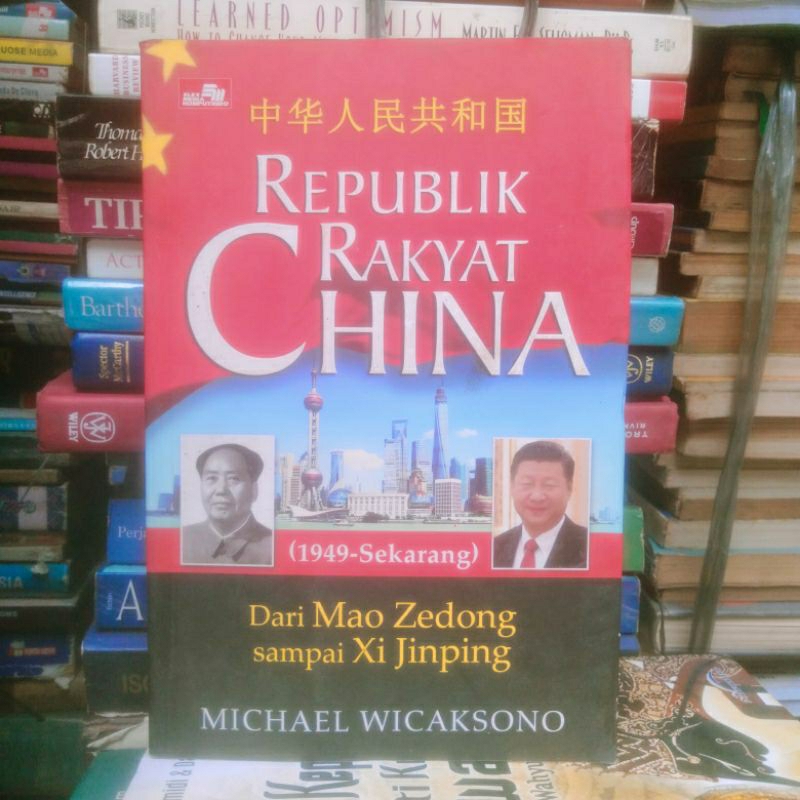 REPUBLIK RAKYAT CHINA .100% ORI