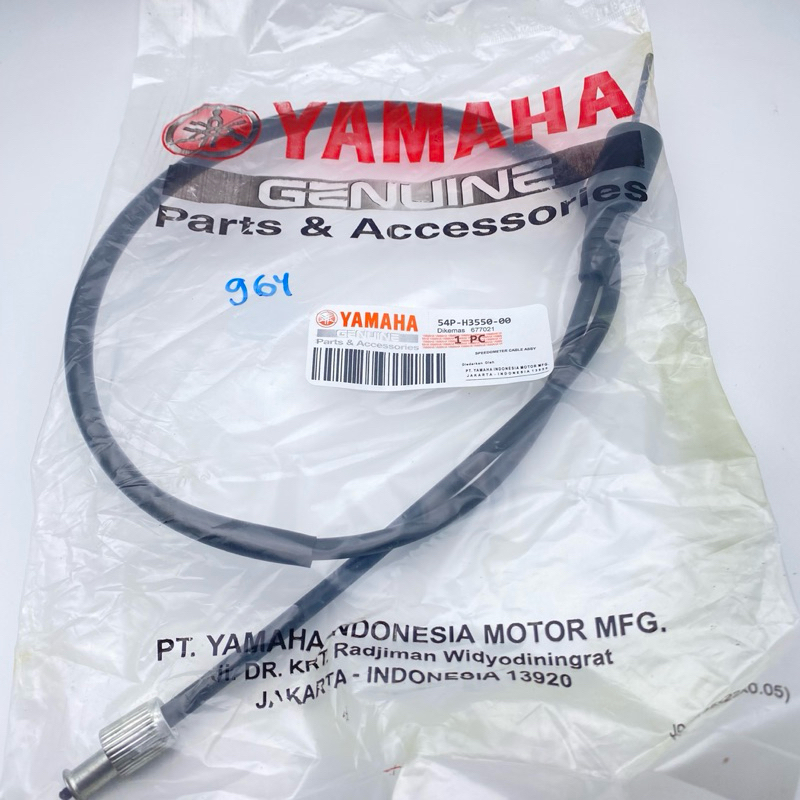 KABEL KM MIO J - MIO GT 115 (54P-H3550-00) YM964