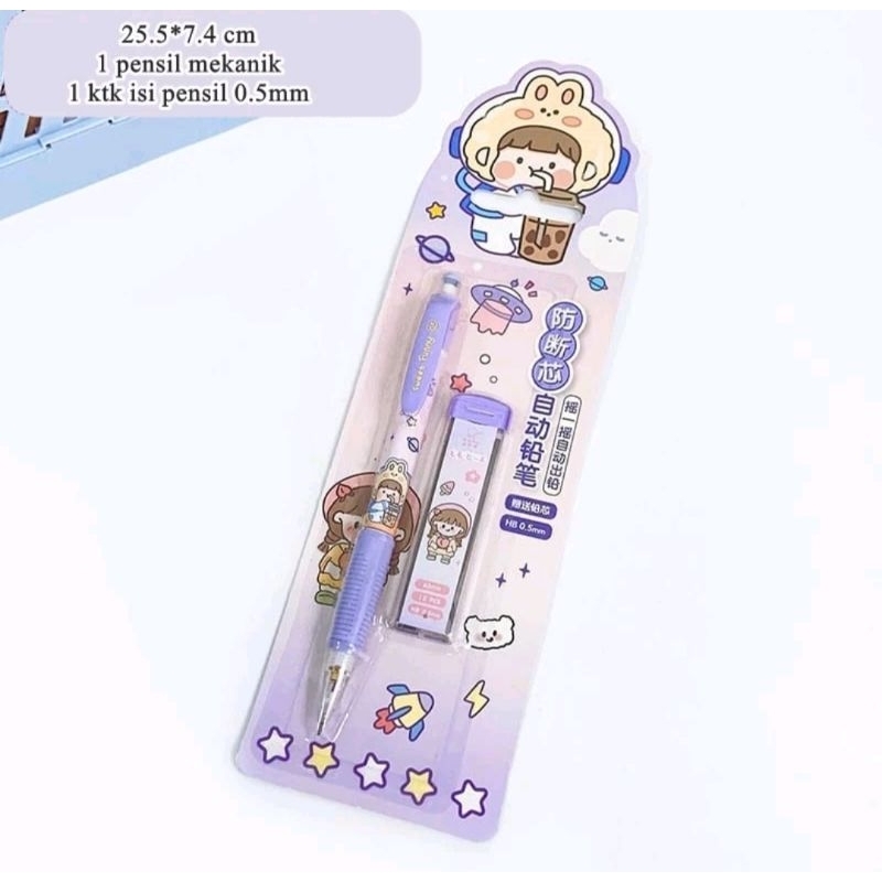 

PENSIL MEKANIK KARAKTER UNGU PENSIL LUCU IMUT