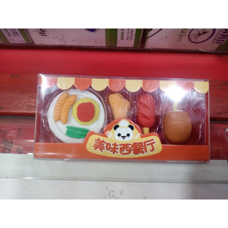

Setif QH 8422 fash food / penghapus carakter