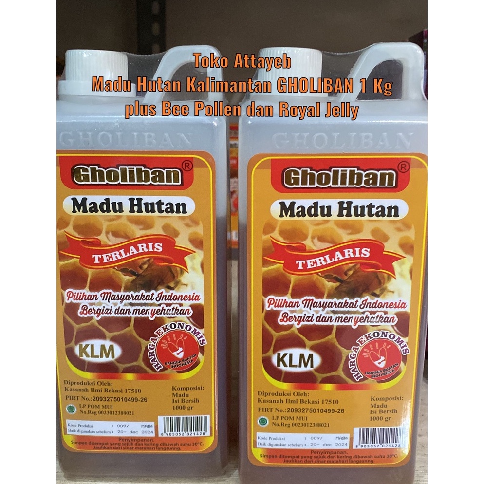 

Sup3r Prm Madu Hutan Gholiban 1kg Madu Kalimantan Mengandung Beepollen Royal Jelly Sale of Day