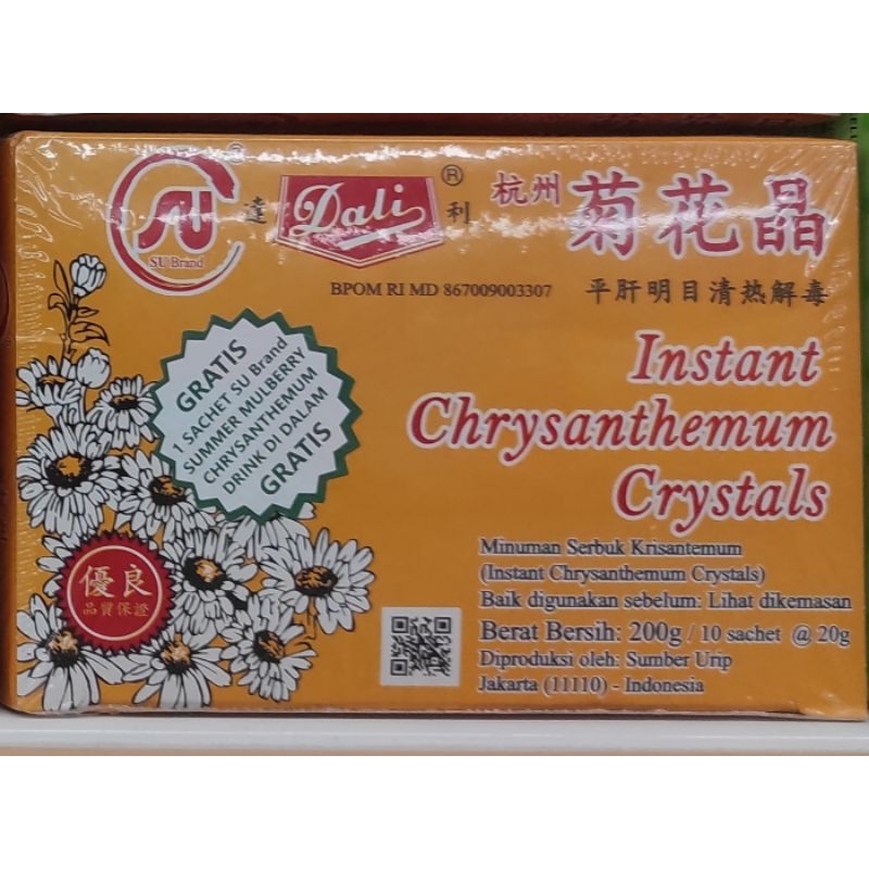 

Teh Dali Instant chrysanthemum Crystals