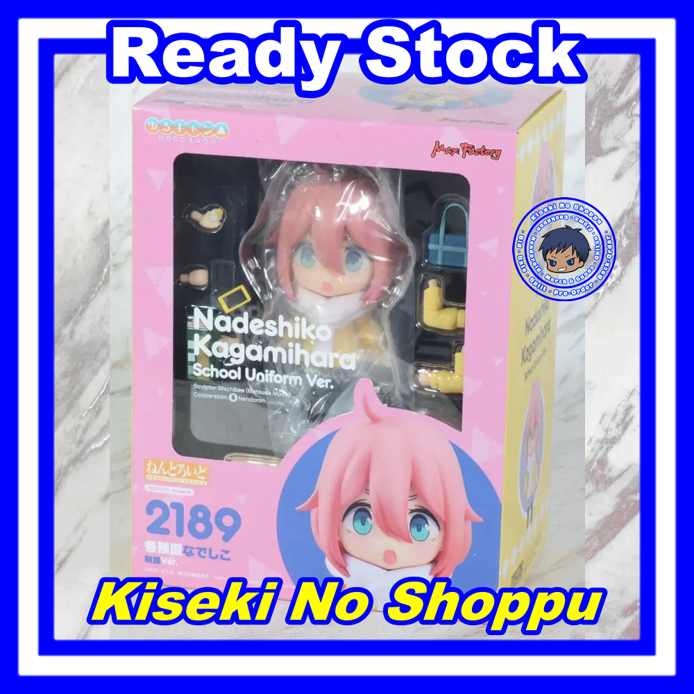 [Ready] Nendoroid Kagamihara Nadeshiko - Uniform Ver. (Yuru Camp) [2189]
