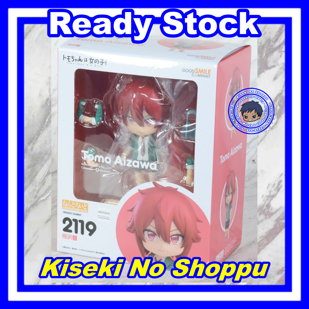 [Ready] Nendoroid Aizawa Tomo (Tomo-chan wa Onnanoko) [2119]