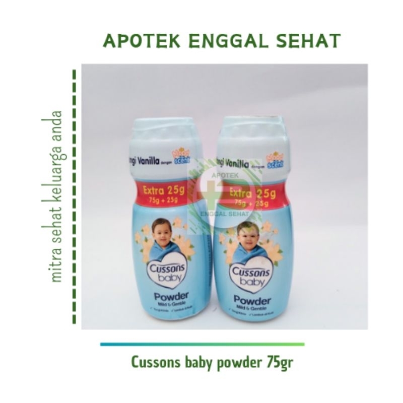 Cussons baby powder