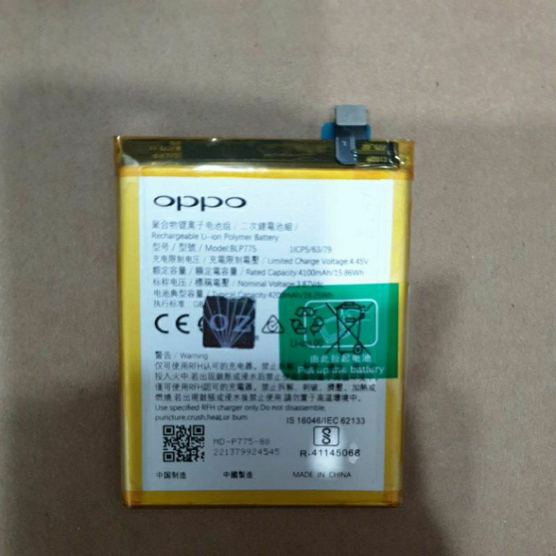 Battery Oppo Realme BLP 775 Realme X3 Superzoom/ X50 5G