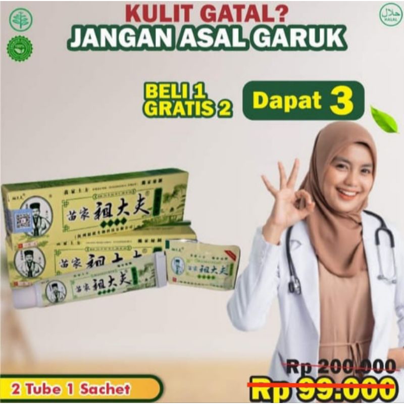 Salep Gatal Cina Ampuh