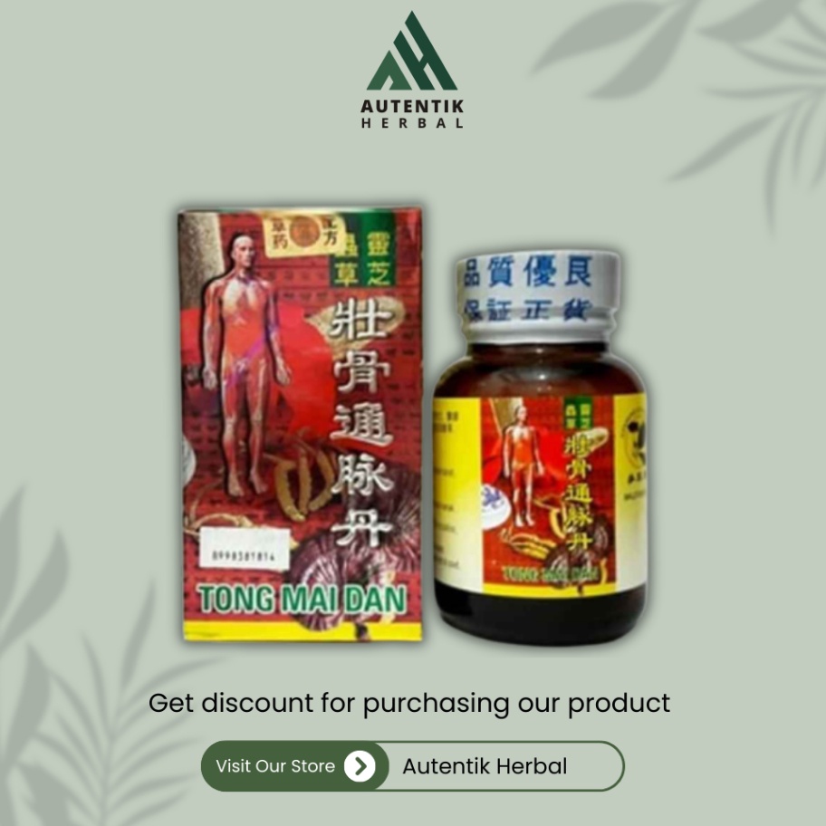 

Ready Stock 1 ORIGINAL TONG MAI DAN TONG MAI MENYEMBUHKAN REMATIK ASAM URAT KESEMUTAN SAKIT PINGGANG STROKE PRODUK 1 ORIGINAL3le