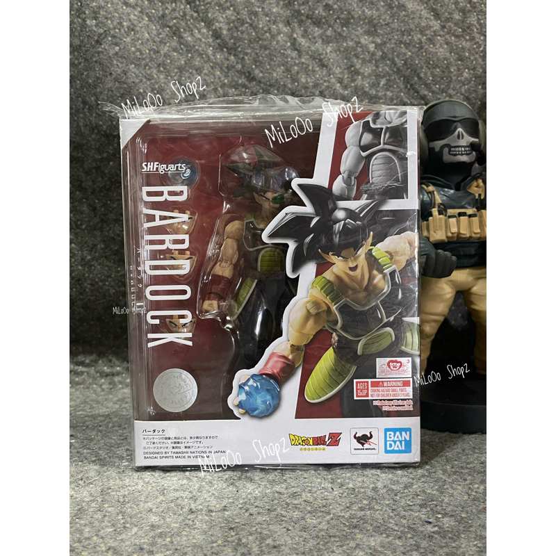 SHF SHFiguarts BARDOCK Goku - Dragonball Dragon Ball - Bandai