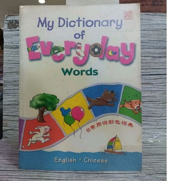 MY Dictionary of Everyday Words - English  Chinese