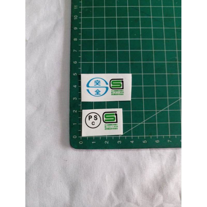 Stiker Helm Arai PSC Baru dan Jadul