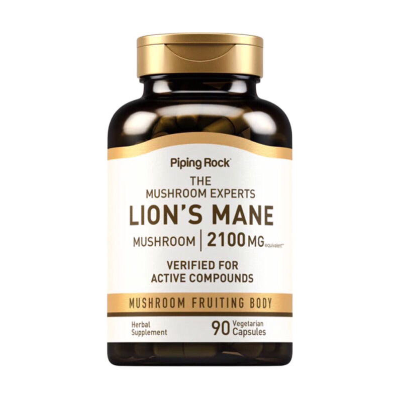Piping Rock Lion's Mane 2100 mg 90 Capsules Brain Stress Immune Aid