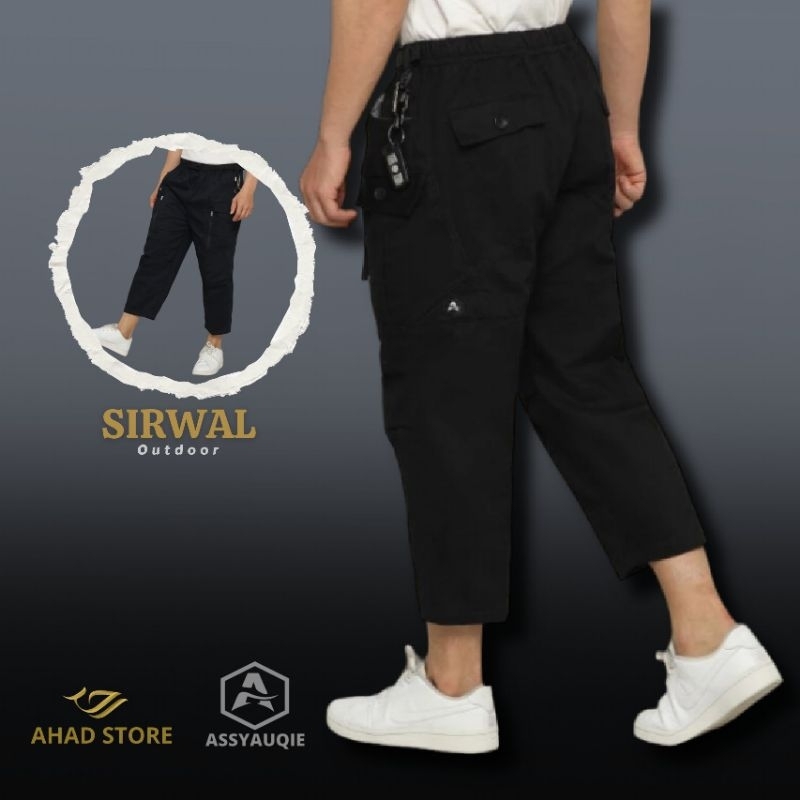 Sirwal OUTDOOR| sirwal keren | sirwal dewasa | celana cingkrang