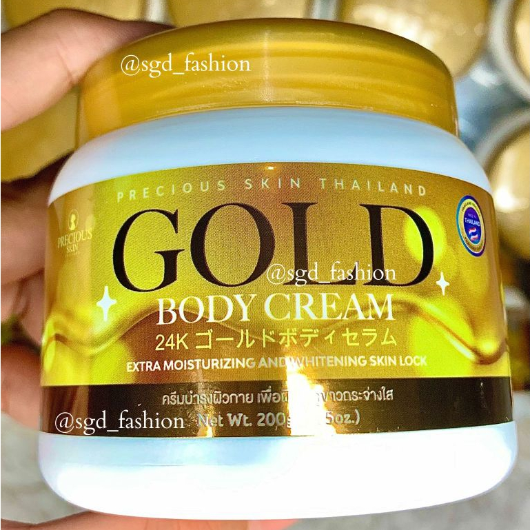 PRECIOUS SKIN BODY CREAM | Gold Body Cream | Niacinamide 5% Body Cream