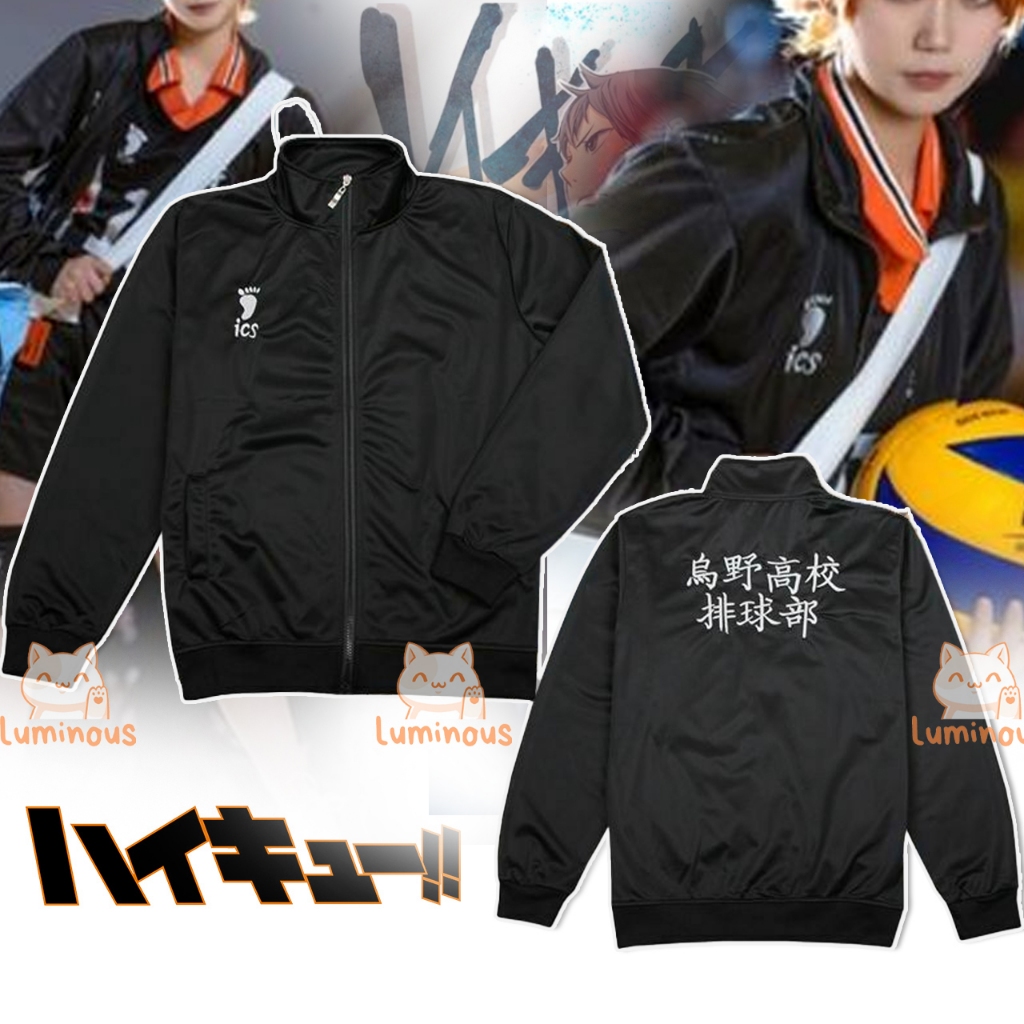 Jaket Karasuno Jaket Cosplay Haikyuu Karasuno