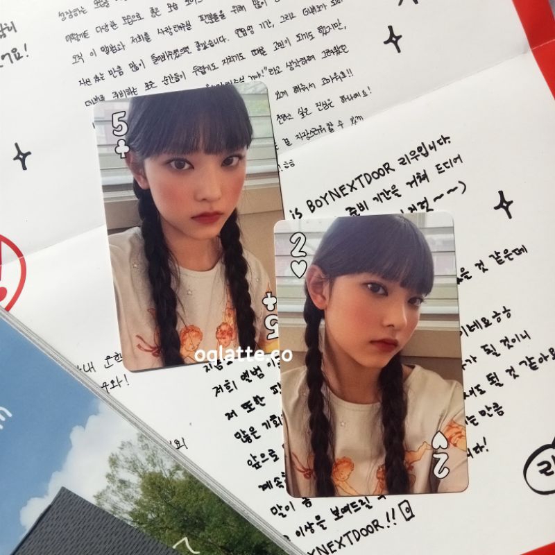 [READY] PHOTOCARD NEWJEANS HAERIN SG23