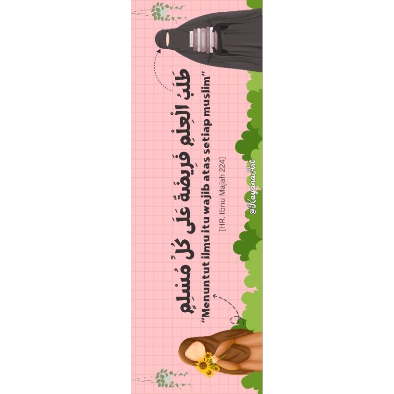 

bookmark lucu/bookmark aesthetic/ bookmark dakwah/pembatas Quran/pembatas al-quran/pembatas mushaf