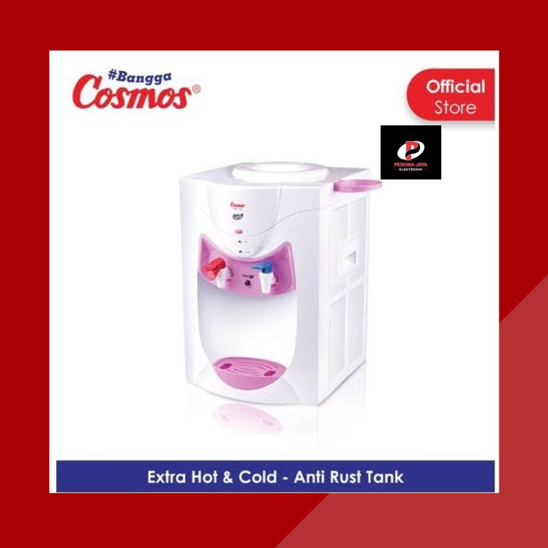 DISPENSER COSMOS CWD-1300
