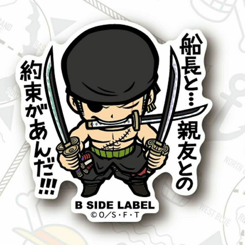 

Stiker Zoro Aniv 100 One Piece Side-B Collaboration