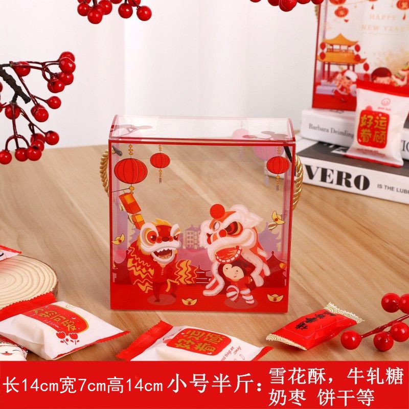 (5PCS) Kotak Mika Imlek Kotak Imlek Kotak kue nastar imlek biox sincia cny box