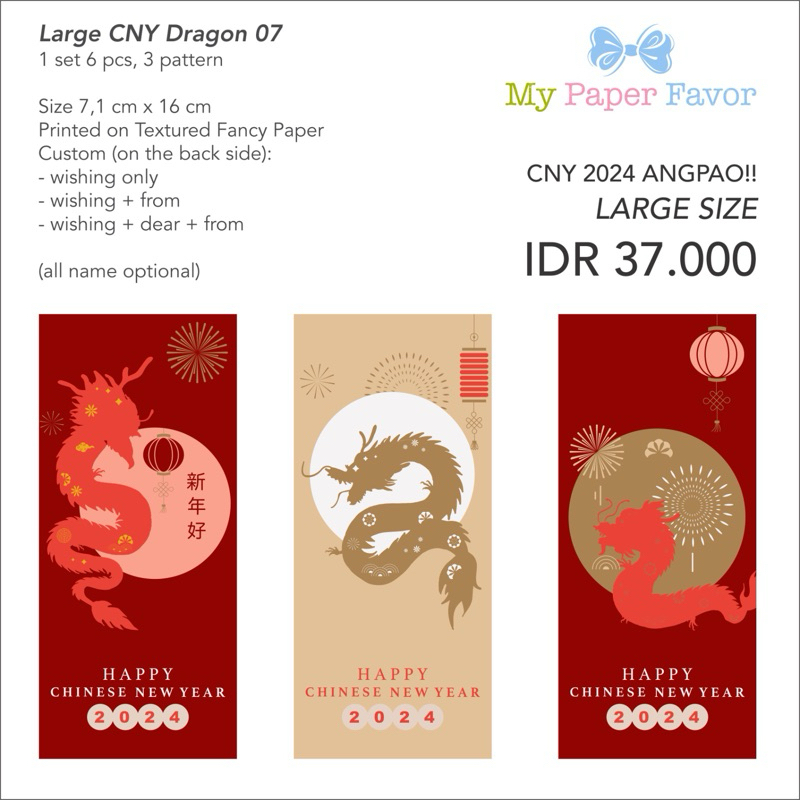 

My Paper Favor Angpao CNY Dragon 07
