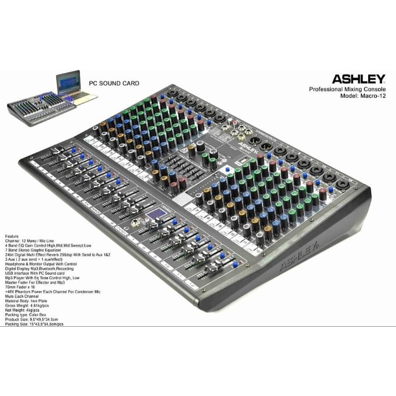 ashley mixer 12ch macro12