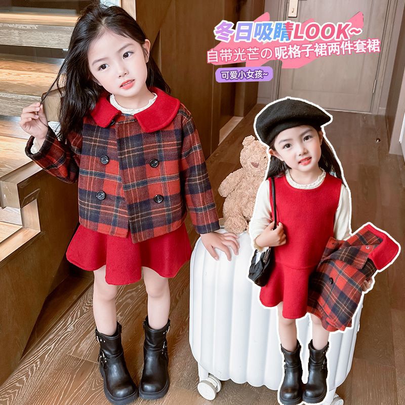 ST11 Set Dress + Outer Autumn Winter | Baju musim dingin anak