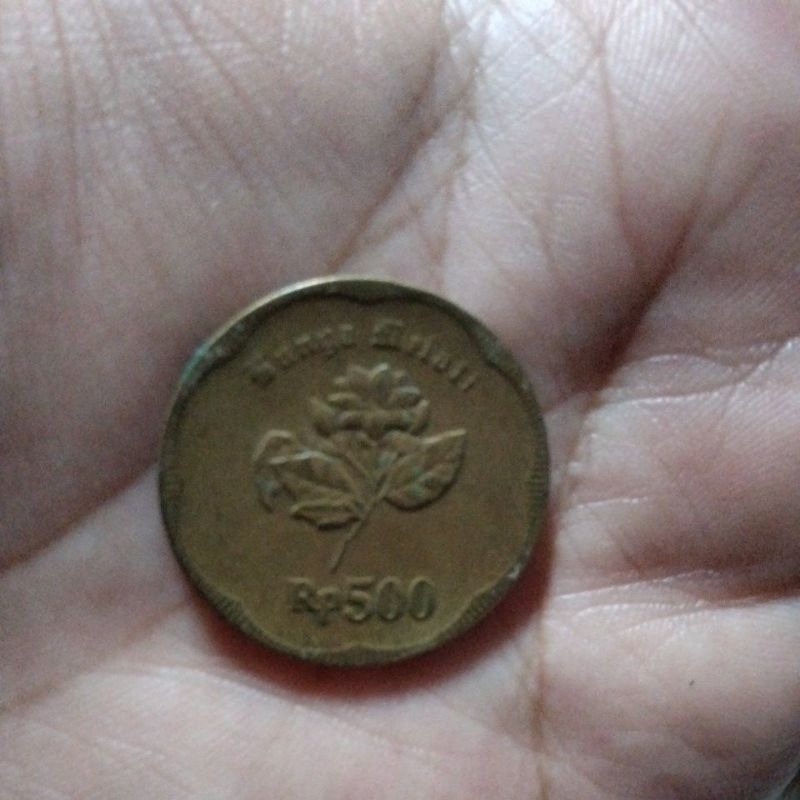 uang koin kuno 500 bunga melati tahun 1992