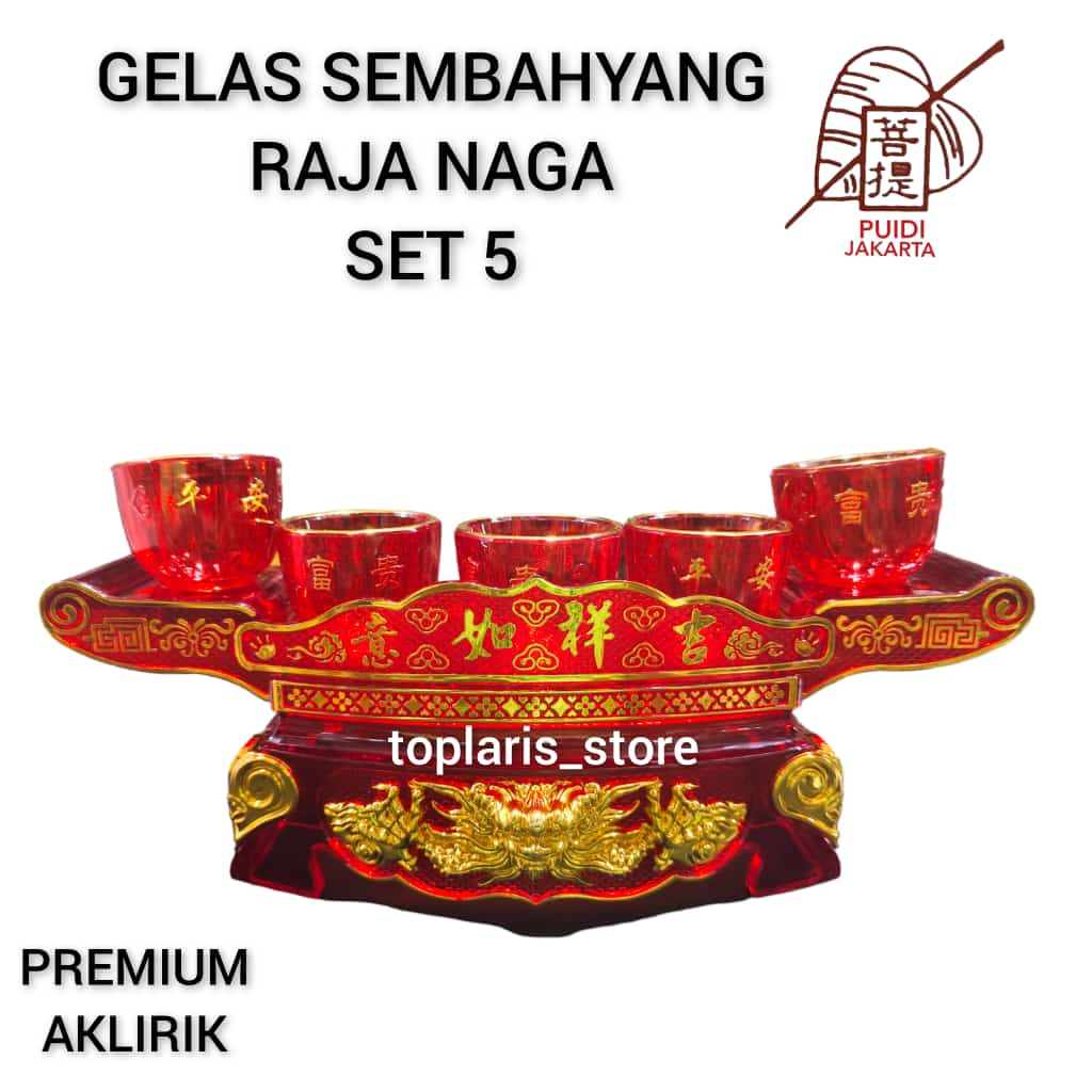 GELAS SEMBAHYANG RAJA NAGA