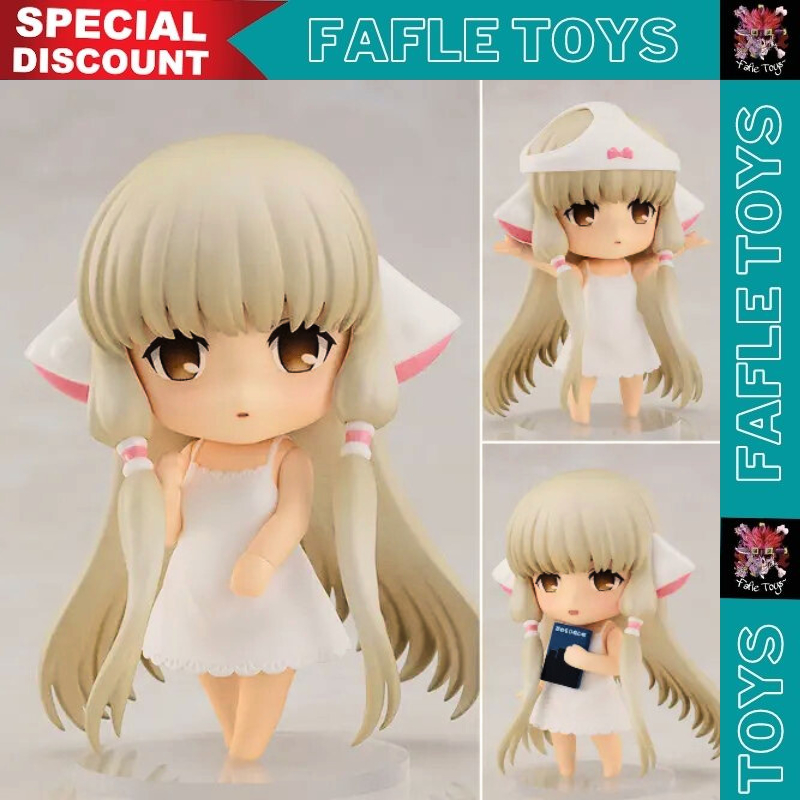 Nendoroid Chi Chii 2053 CLAMP's Chobits / Figure Chobits Nendoroid 2053 Chi Chii /Nendoroid 2053 Cla