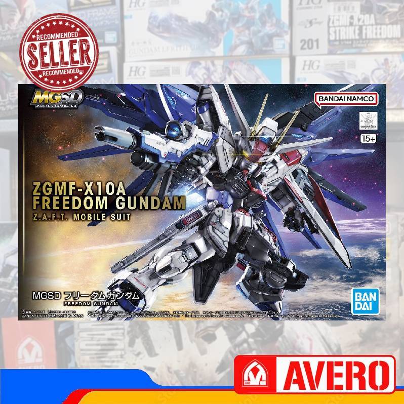 BANDAI - MGSD Freedom Gundam