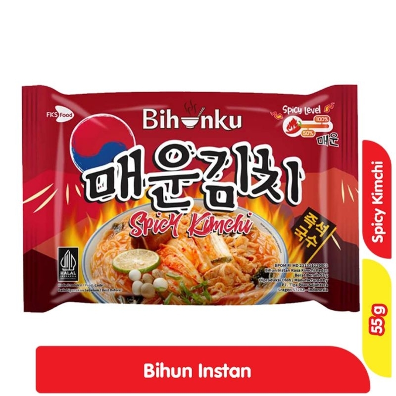 

Bihunku Bihun Instan Rasa Spicy Kimchi isi 55 gram