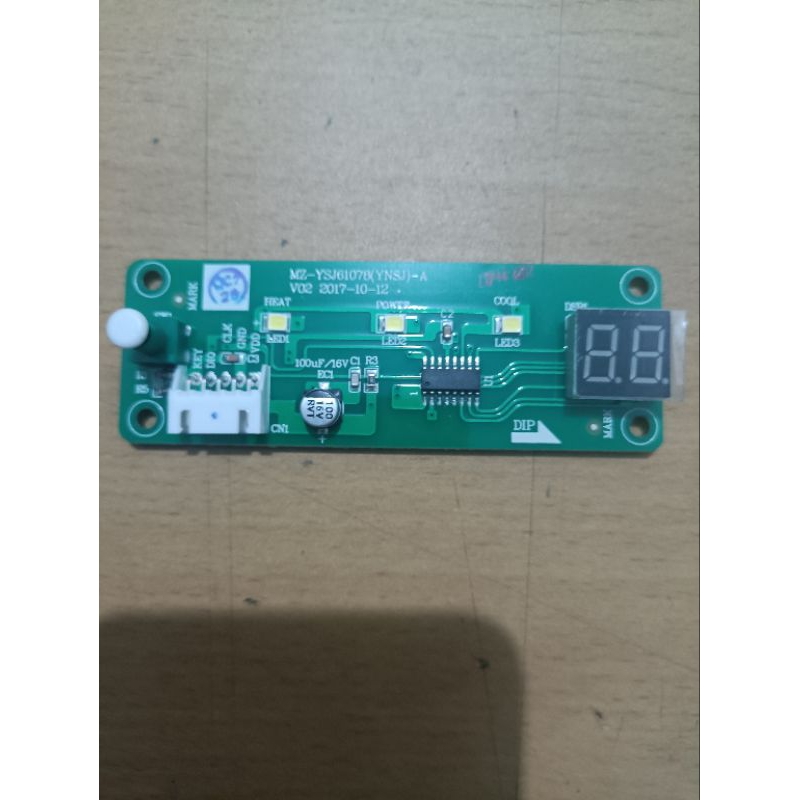 PCB/Modul Display dispenser Sanken HWD-Z88 HWD-C500 HWD-C505 HWD-880 HWD-999