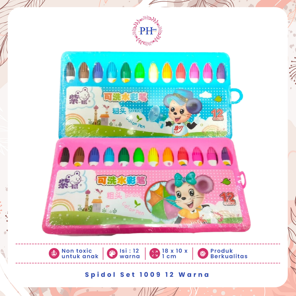 

Spidol Set 1009 12 Warna Mewarnai Menggambar Anak