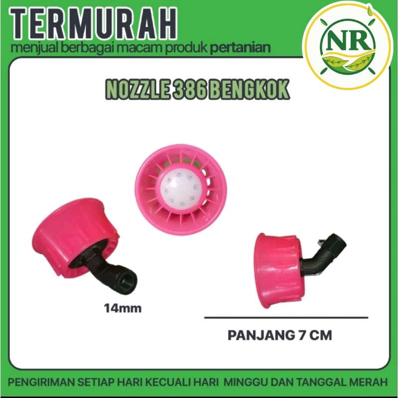 NOZLE LUBANG 8 NOZZLE LUBANG 8 PLASTIK/ SPUYER MANGKOK LUBANG 8 PLASTIK/ NOZEL NOSEL