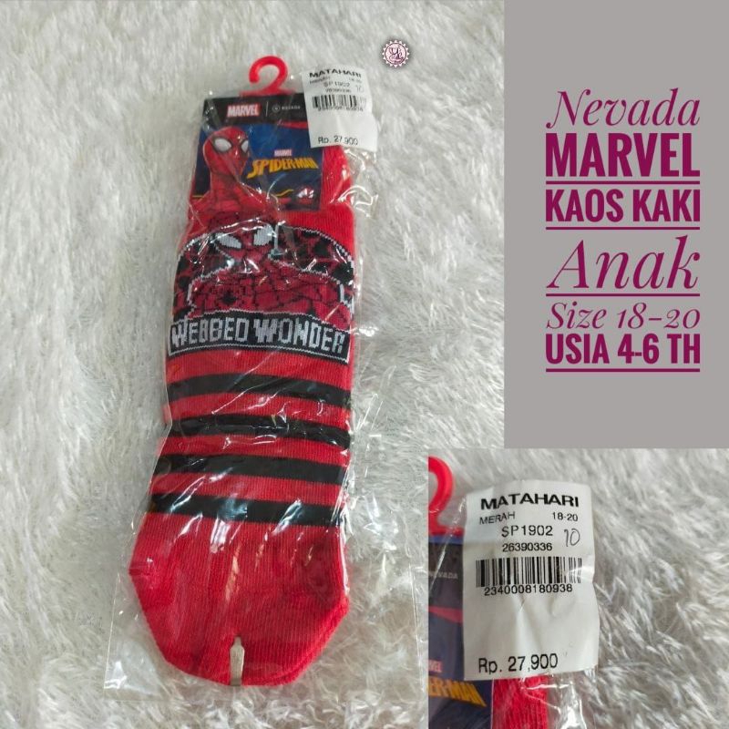 Kaos Kaki Anak Laki-Laki NEVADA MARVEL Kaos Kaki Anak NEVADA MARVEL Kaos Kaki NEVADA MARVEL