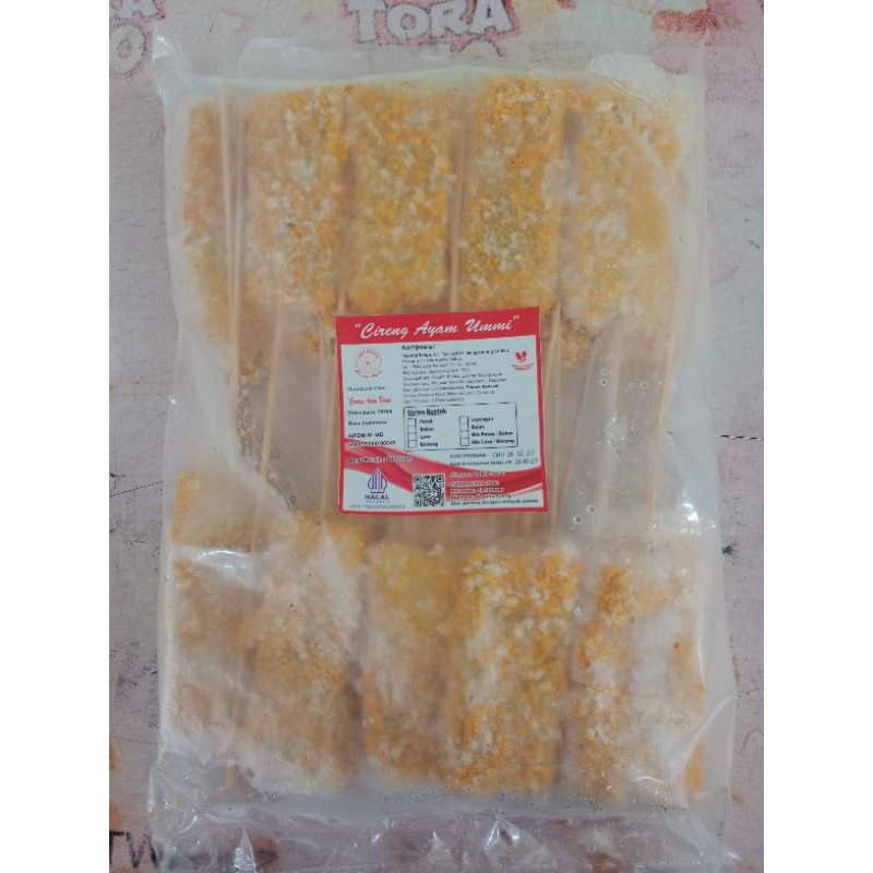 

cireng ayam ummi bentuk petak